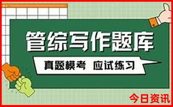 中国最美的三个地方