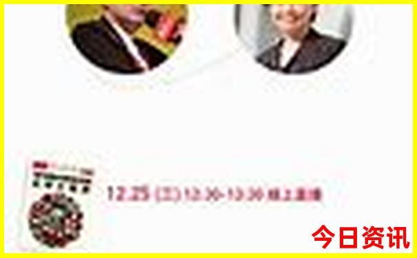 东北黑龙江旅游必去十大景点