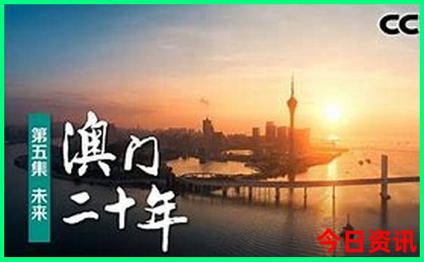 浙江夏日游玩好去处