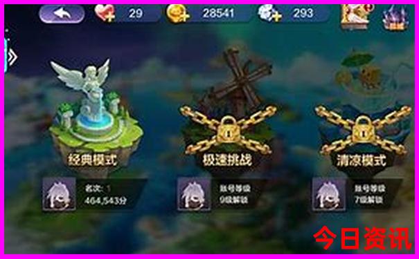 香港宝典大全资料大全最新完整版