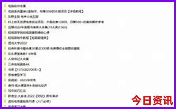 三亚适合什么季节去旅游