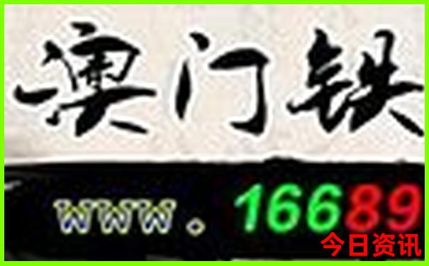 孩子暑假去哪里旅游