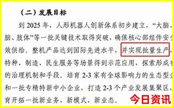 九寨沟游玩攻略路线