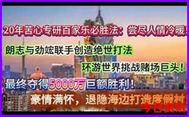 将乐旅游必去十处景点