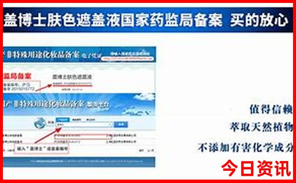 云南十大温泉排名