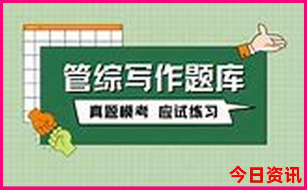 正蓝旗十大必去景点
