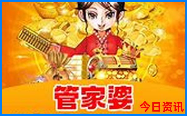 7月初适合去哪旅游比较好