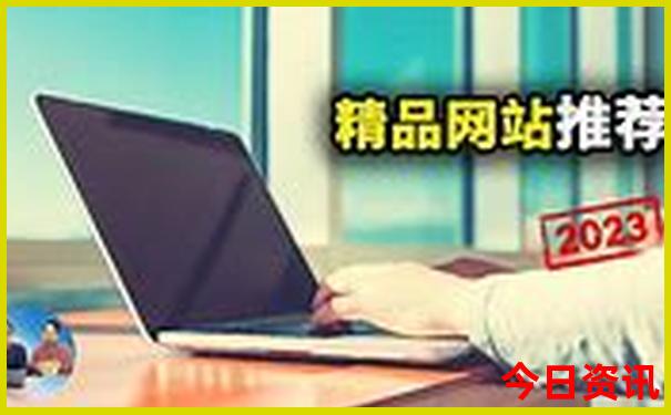 小径湾一日游最佳路线